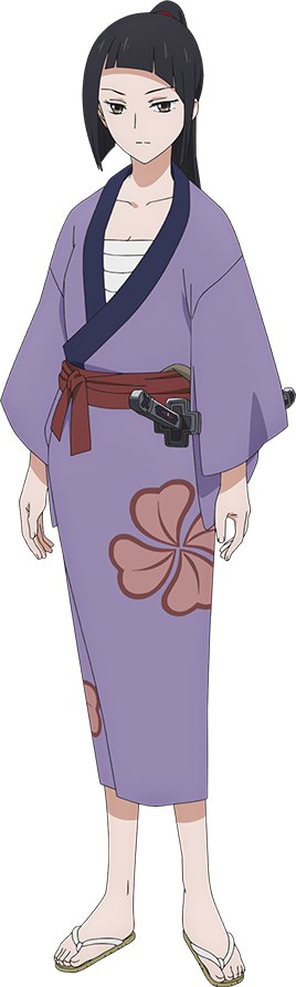 兼臣