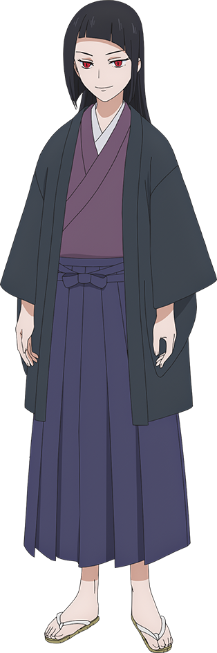 地縛